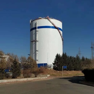 Finalised tank