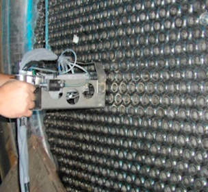 NDT tube to tube